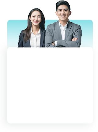 等一下，您还差最后一步！